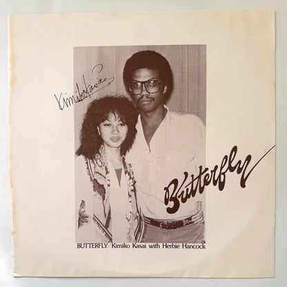 Kimiko Kasai With Herbie Hancock - Butterfly (Original Press)