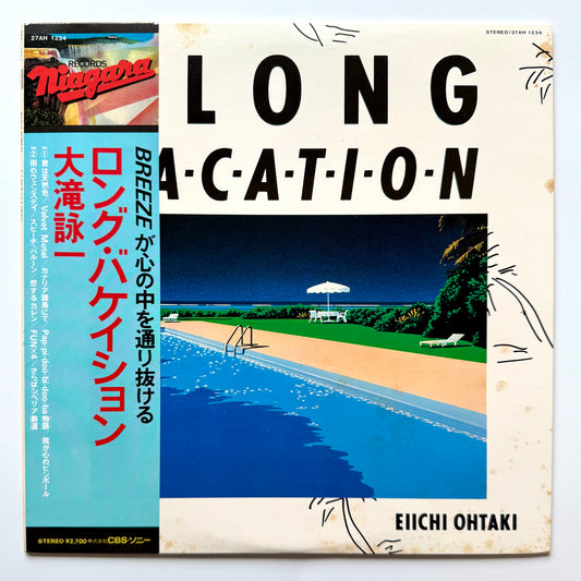 Eiichi Ohtaki - A Long Vacation (Original Press)