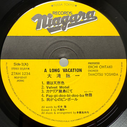 Eiichi Ohtaki - A Long Vacation (Original Press)