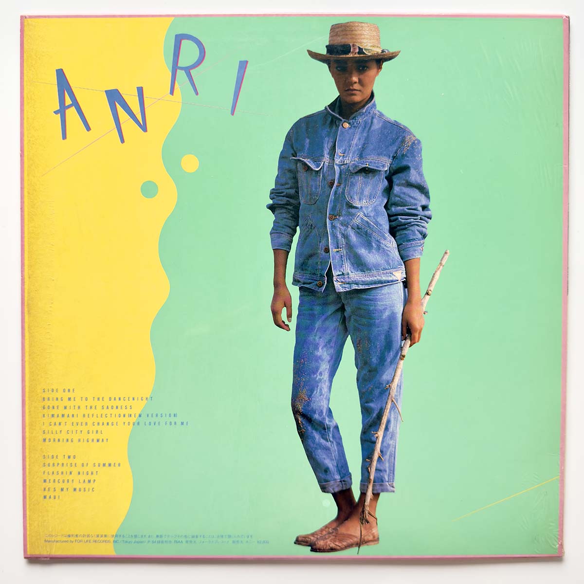 Anri - Coool [1984 Japan Original] (LP) Vinyl_2