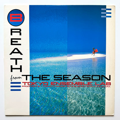 Tokyo Ensemble Lab - Breath From The Season (Original Press)