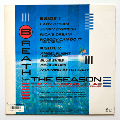 Tokyo Ensemble Lab - Breath From The Season (Original Press)