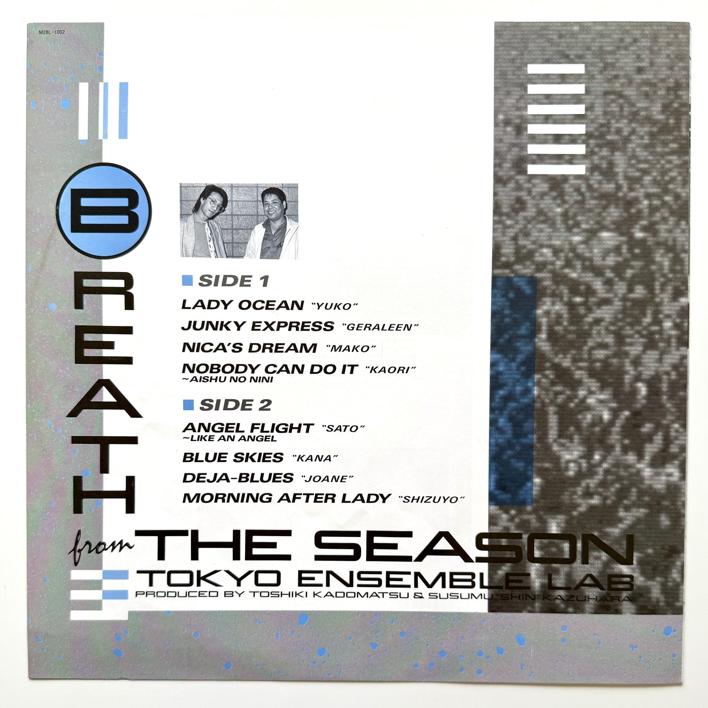 Tokyo Ensemble Lab - Breath From The Season (Original Press)