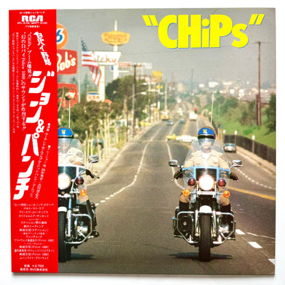 Yuji Ohno / You & The Explosion Band / Corniche - OST「Chips」(Original Press)