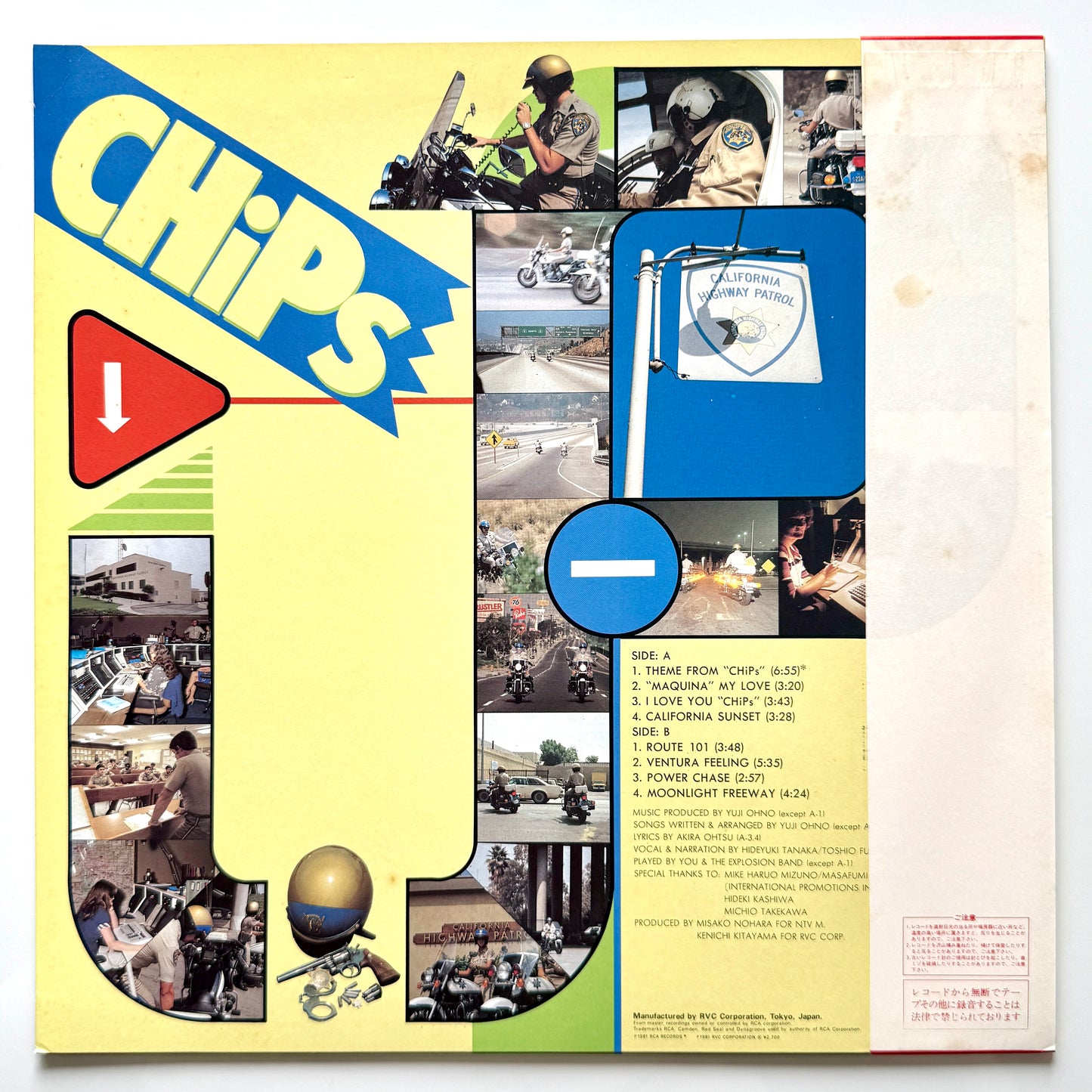 Yuji Ohno / You & The Explosion Band / Corniche - OST「Chips」(Original Press)