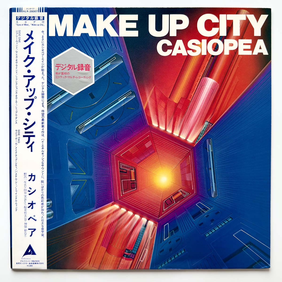 FOCUS フォーカス　LP 10枚　フュージョン　プログレ　ロック FOCUS フォーカス LP 10枚 フュージョン プログレ ロック Prog