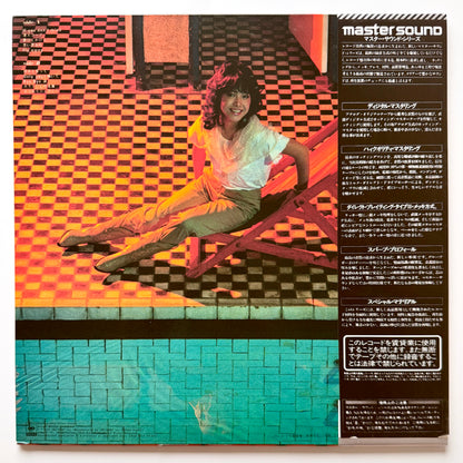 Machiko Watanabe - そっとふりむいて (Original Master Sound Press)
