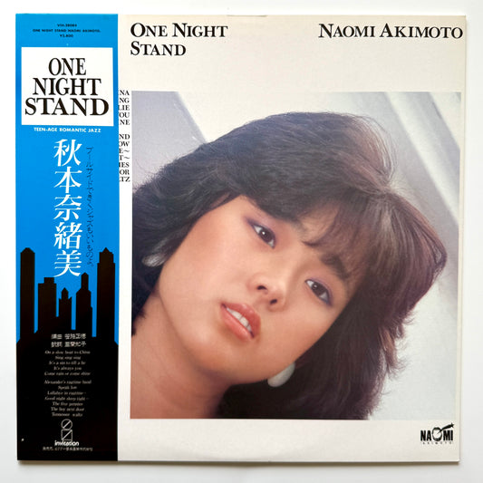 Naomi Akimoto - One Night Stand (Original Press)