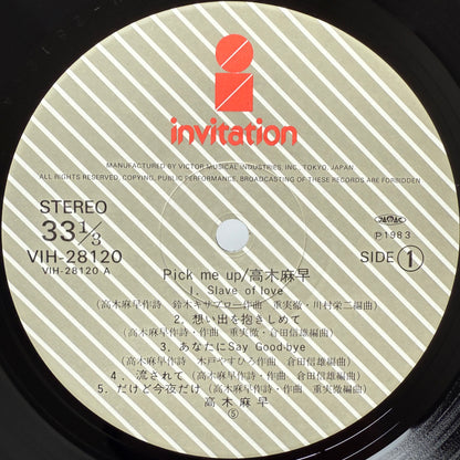Masa Takagi - Pick Me Up (Original Press)