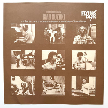 String Band Featuring Isao Suzuki - String Band Featuring Isao Suzuki (Original Press)