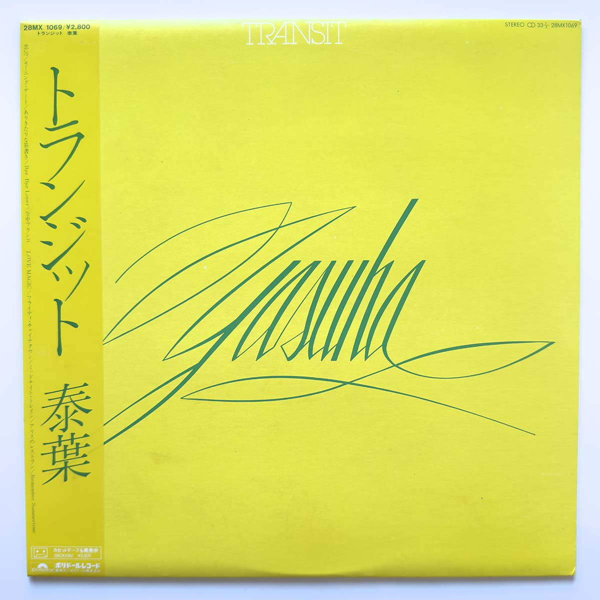 Yasuha - Transit (Original Press)