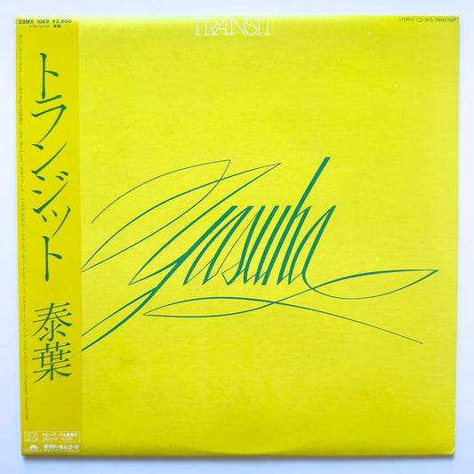Yasuha - Transit (Original Press)