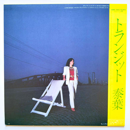 Yasuha - Transit (Original Press)