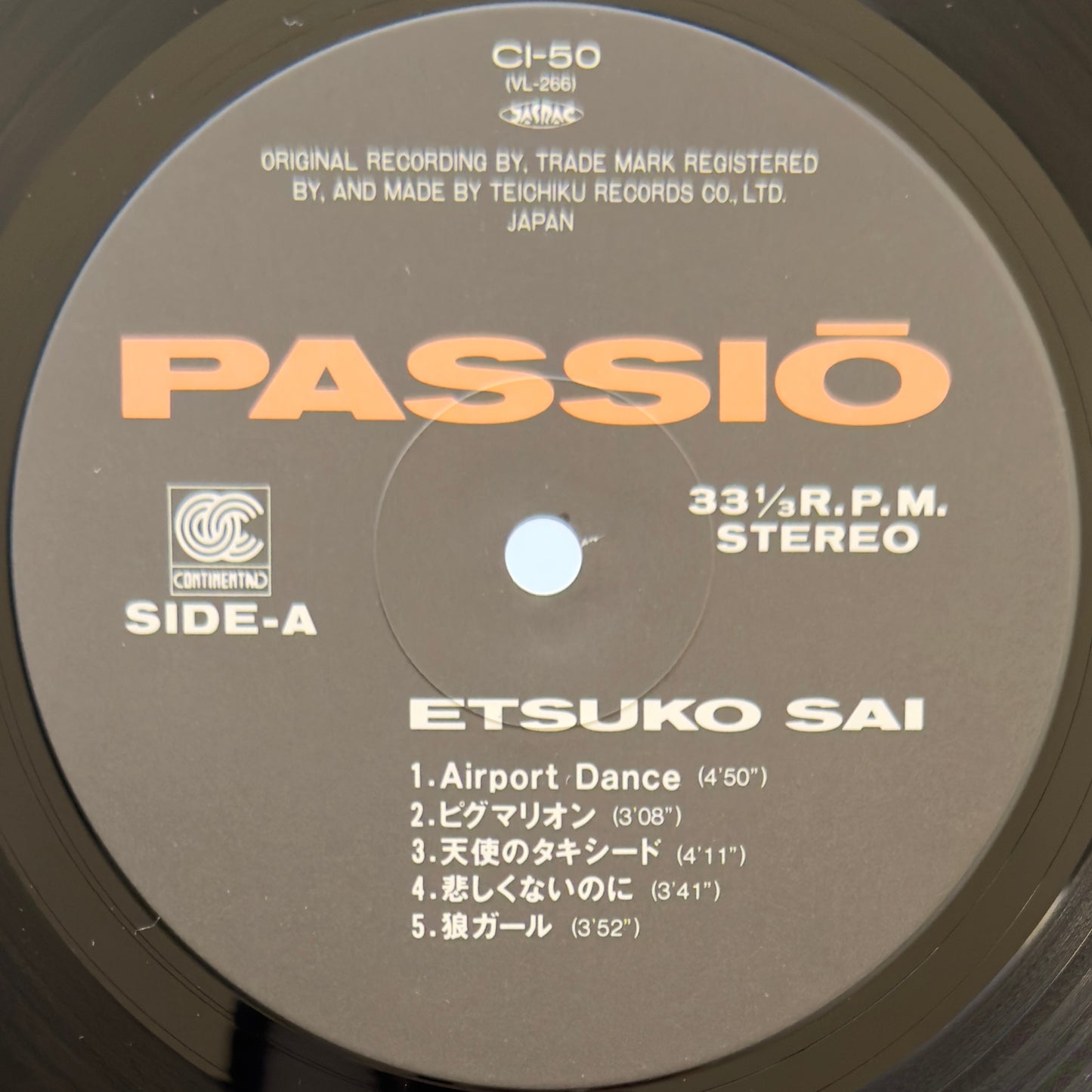 Etsuko Sai - Passio (Original Press)