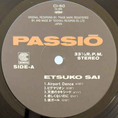 Etsuko Sai - Passio (Original Press)