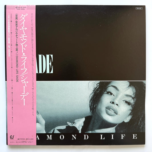 Sade - Diamond Life (Japan Press)