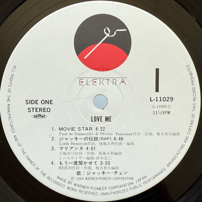 Jackie Chan  - Love Me Original Press)