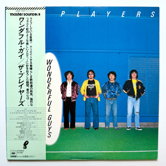 Players - Wonderful Guys (Original Press)