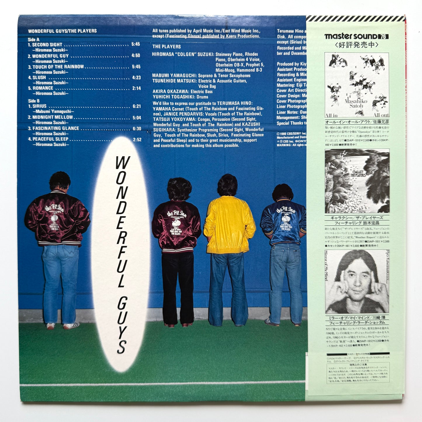 Players - Wonderful Guys (Original Press)