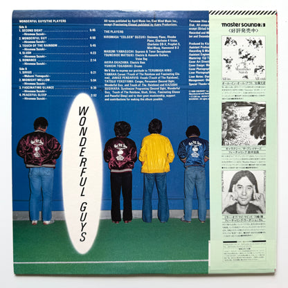 Players - Wonderful Guys (Original Press)