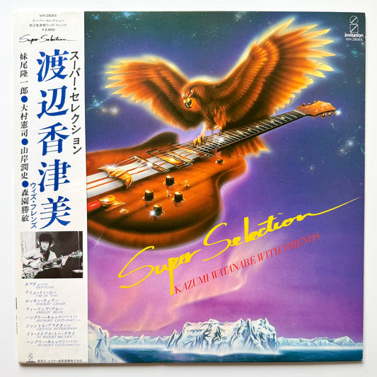 Kazumi Watanabe With Friends - Super Selection (Original Promo)