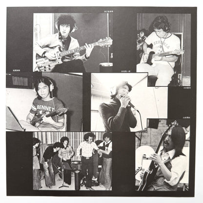 Kazumi Watanabe With Friends - Super Selection (Original Promo)