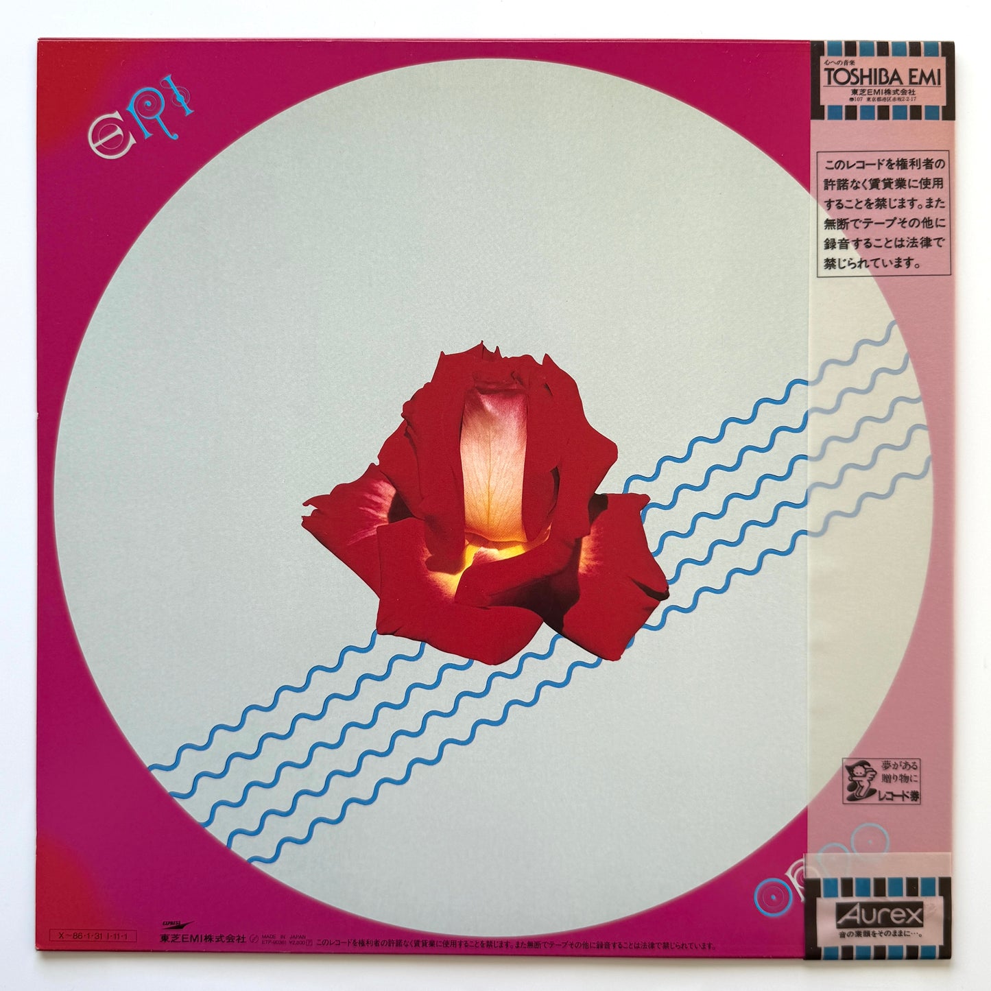 Eri Ohno - L'Eveil (Original Press)