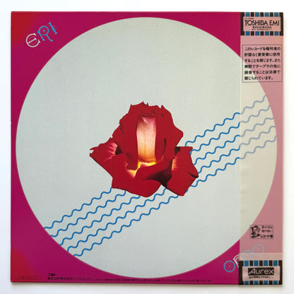 Eri Ohno - L'Eveil (Original Press)