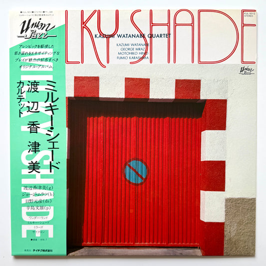 Kazumi Watanabe Quartet - Milky Shade (Late Press)
