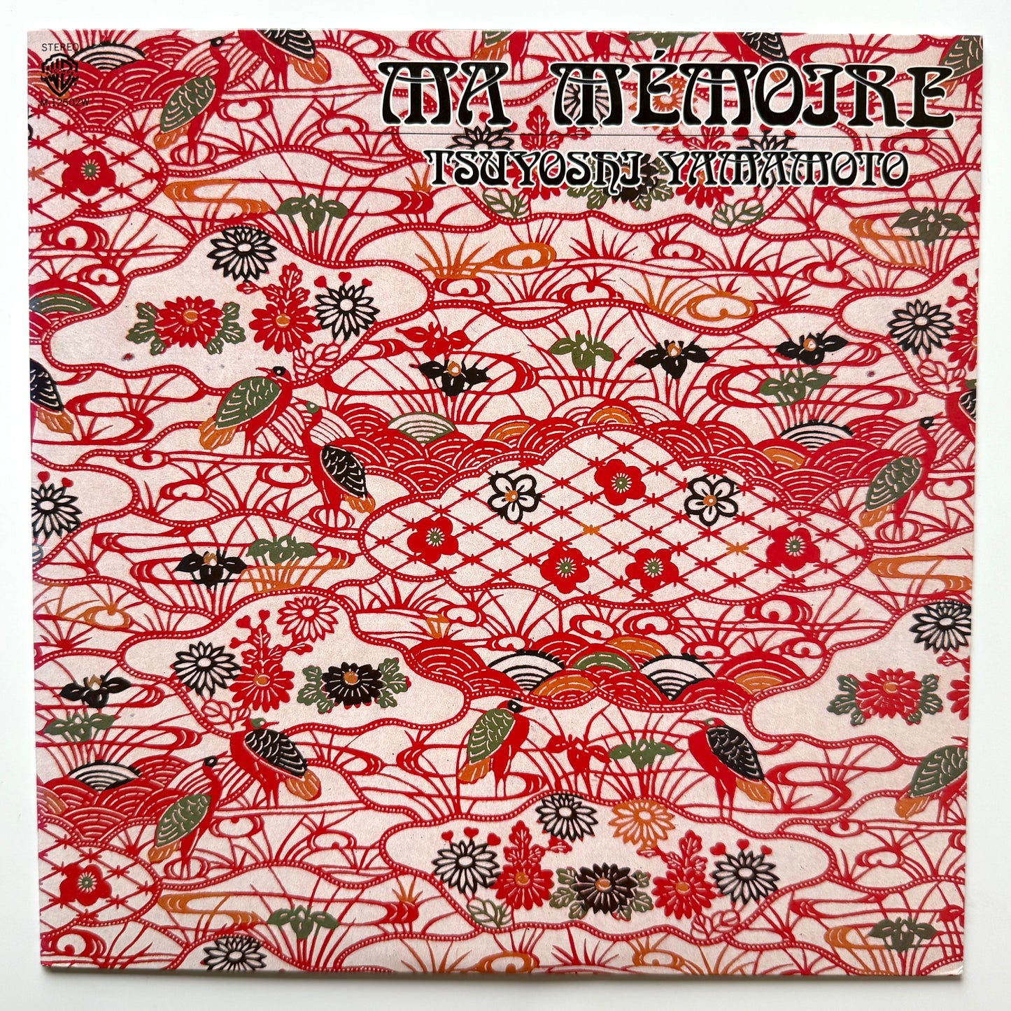Tsuyoshi Yamamoto - Ma Memoire (1981, Original Press)