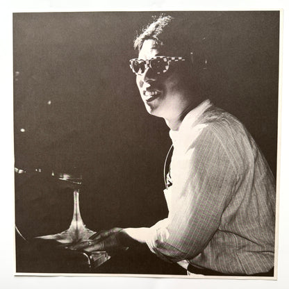 Tsuyoshi Yamamoto - Ma Memoire (1981, Original Press)