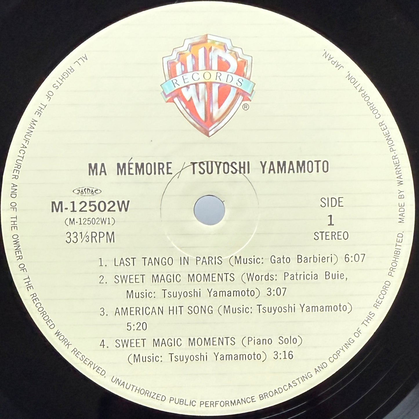 Tsuyoshi Yamamoto - Ma Memoire (1981, Original Press)