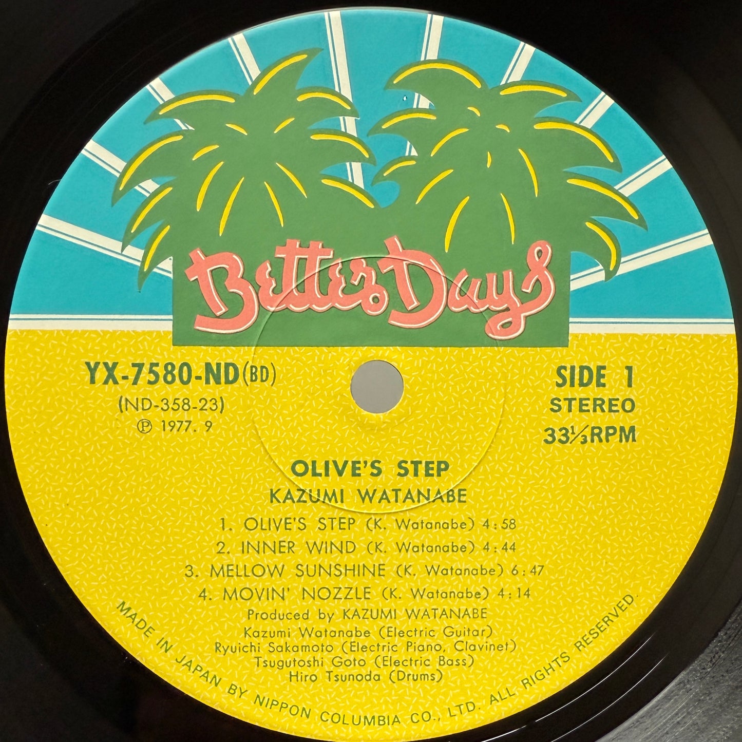Kazumi Watanabe - Olive Step (Original Press)