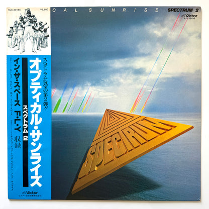 Spectrum - Optical Sunrise (Original Press)