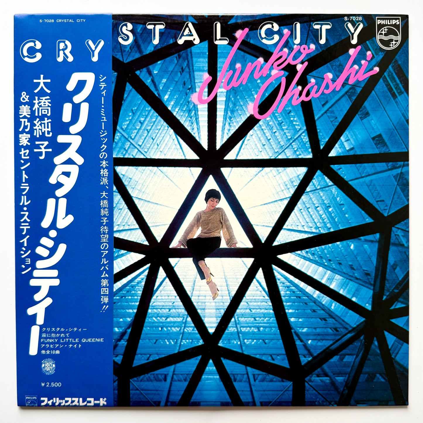 Junko Ohashi & Minoya Central Station - Crystal City (Original Press)