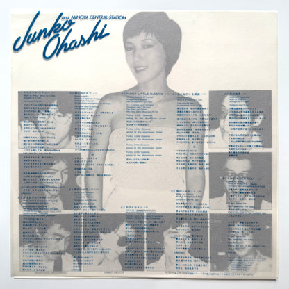 Junko Ohashi & Minoya Central Station - Crystal City (Original Press)