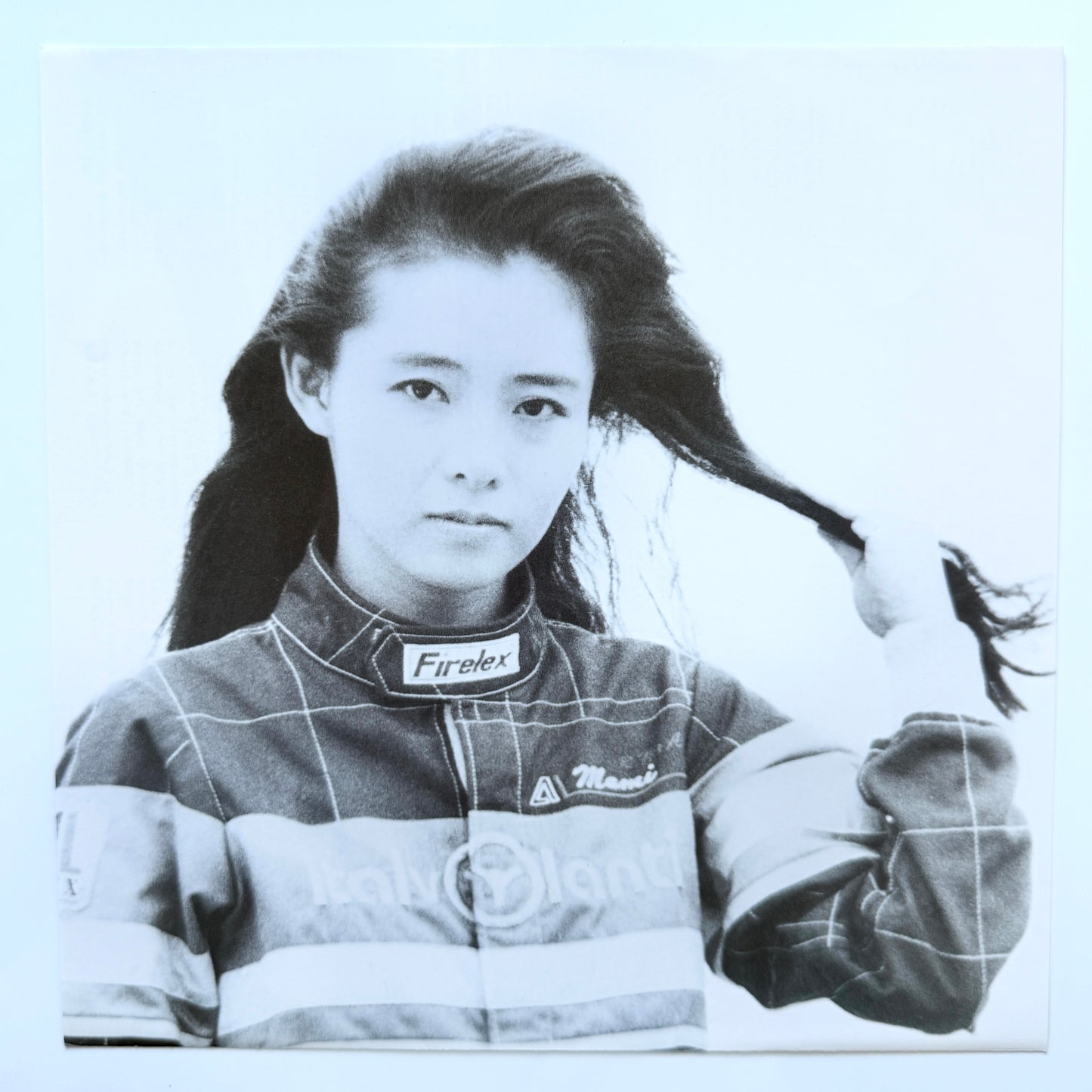 Mami Ayukawa - 新視界 (Original Press)