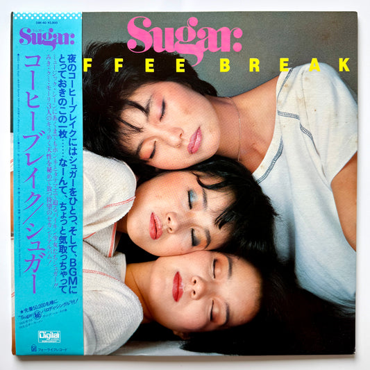 Sugar - Coffee Break (Original Press)