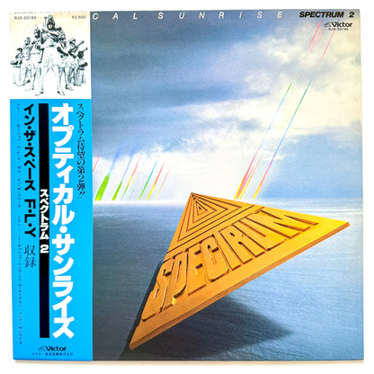 Spectrum - Optical Sunrise (Original Press)
