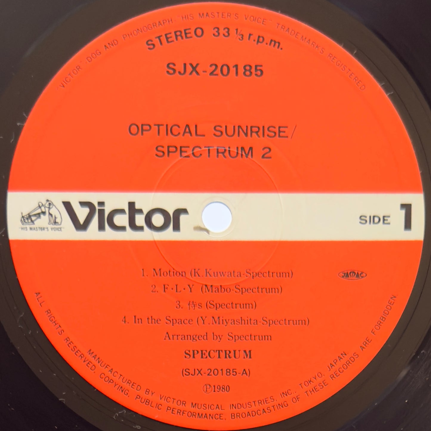 Spectrum - Optical Sunrise (Original Press)
