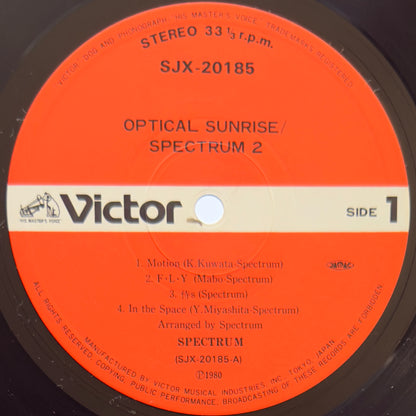 Spectrum - Optical Sunrise (Original Press)
