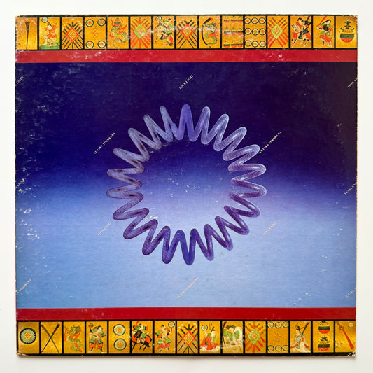 Yutaka Yokokura - Love Light (Original Press)