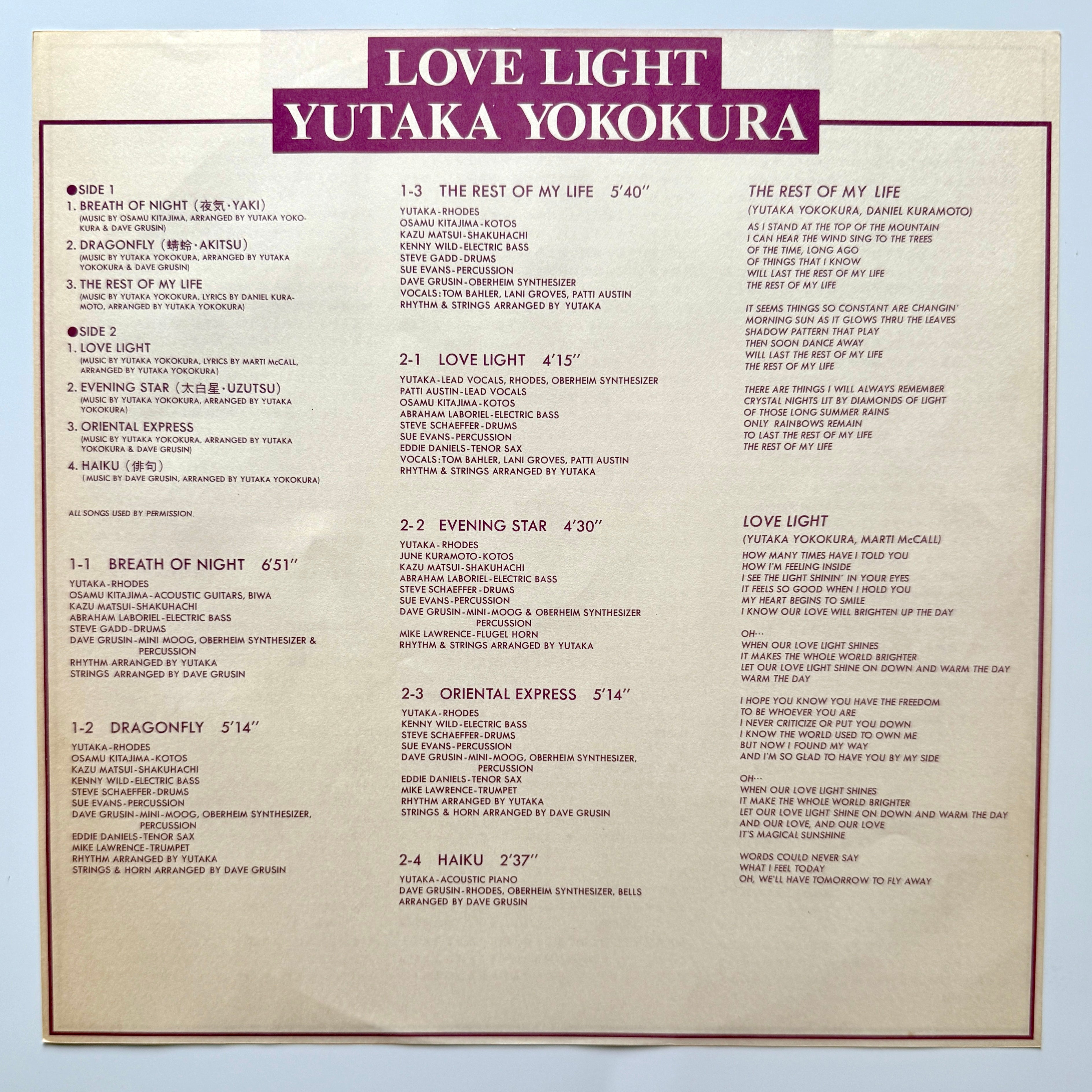 Yutaka Yokokura - Love Light (Original Press) – Light'n Up