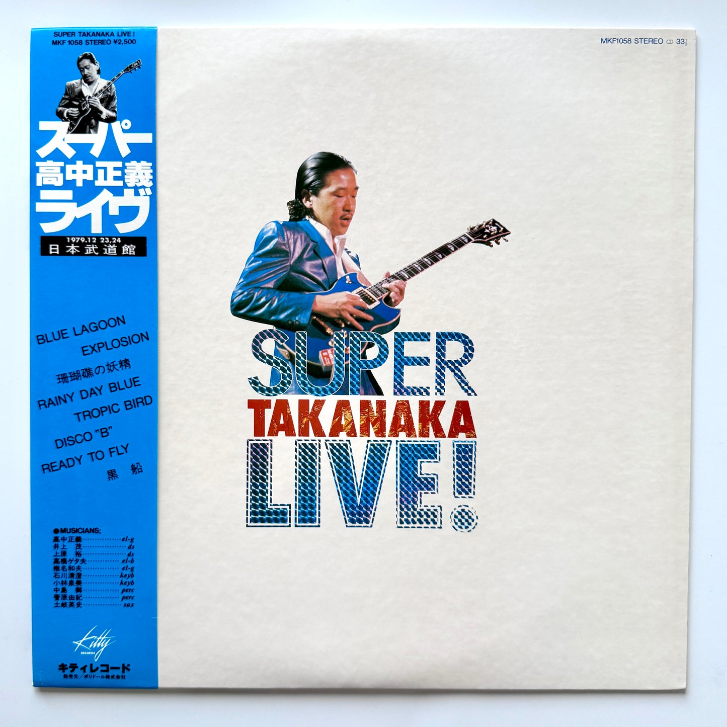 Masayoshi Takanaka - Super Live (Original Press)