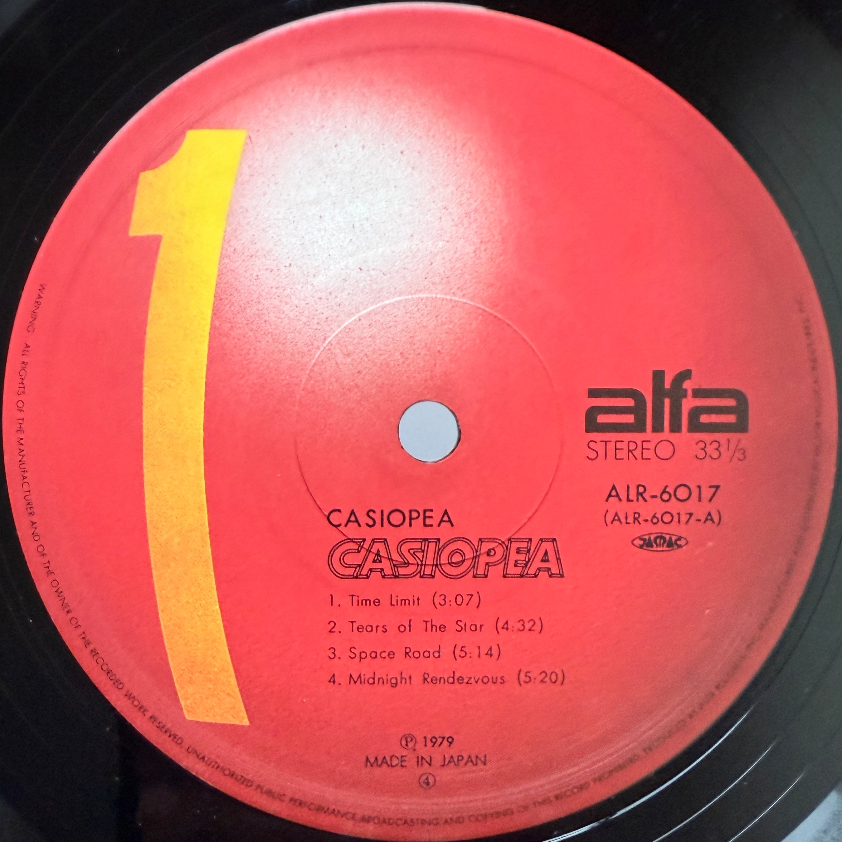 Casiopea - Casiopea (Original Press) – Light'n Up Records