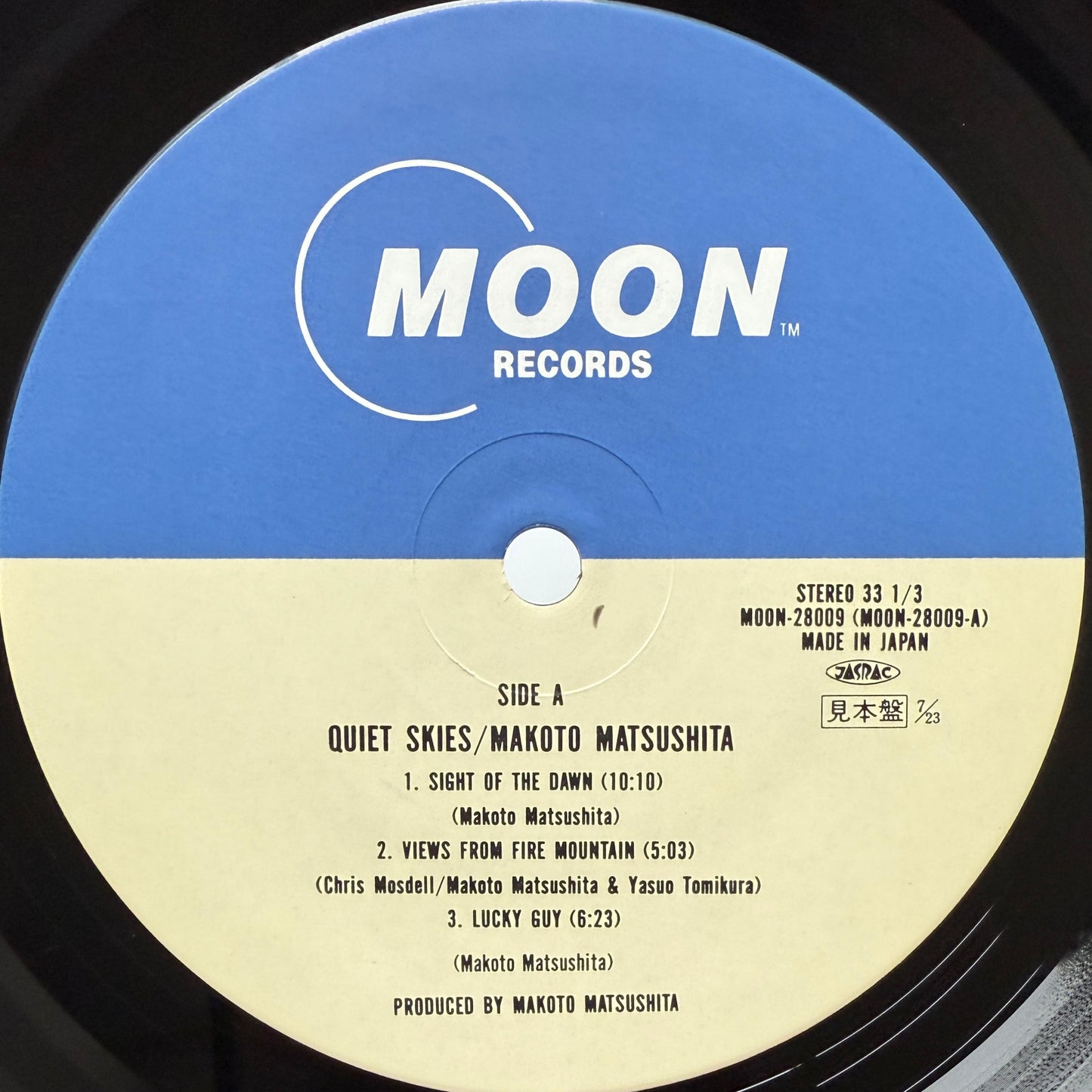Makoto Matsushita - Quiet Skies (Original Promo Press)