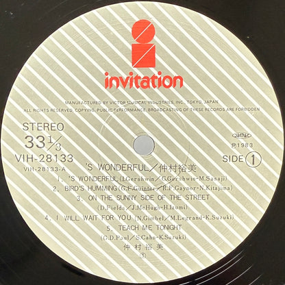 Hiromi Nakamura - 'Swonderful (Original Press)