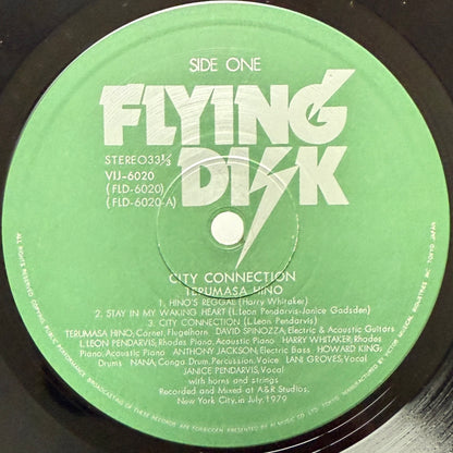 Terumasa Hino - City Connection (1979, Original Press)