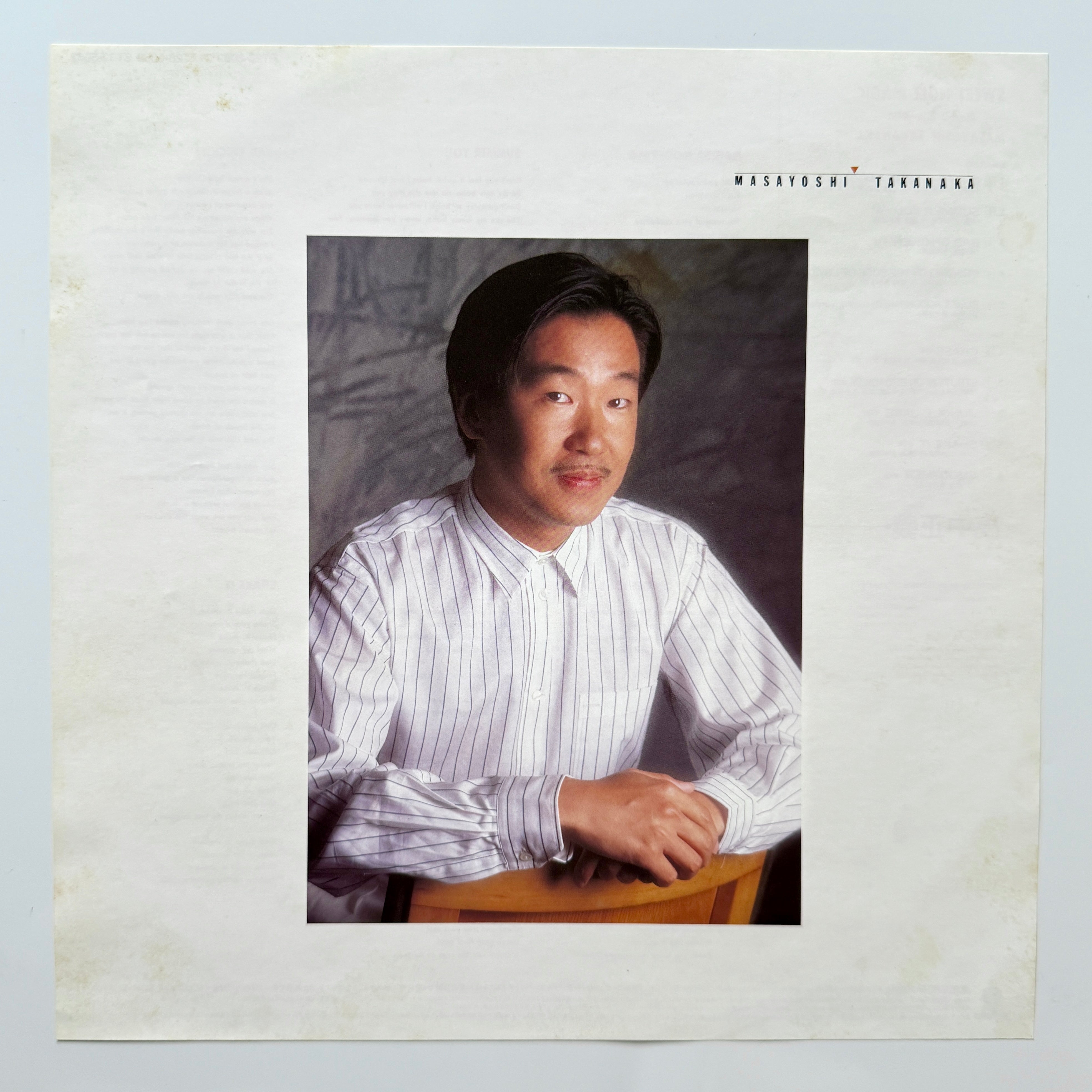 Masayoshi Takanaka - Sweet Noiz Magic (Original Press) – Light'n