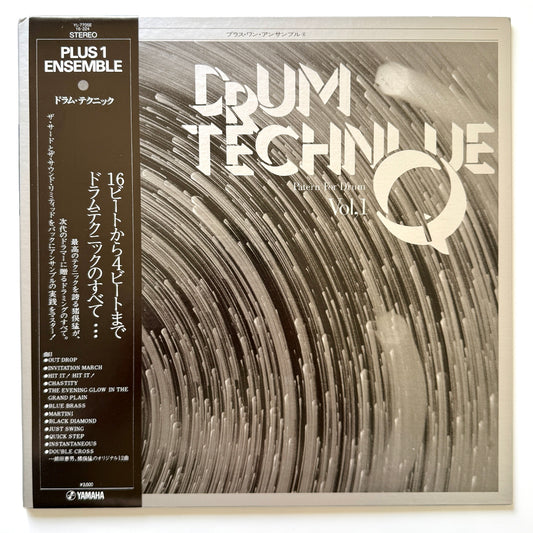 Plus 1 Ensemble (Takeshi Inomata / Norio Maeda) - Drum Technique Vol.1 -Pattern For Drum- (Original Press)
